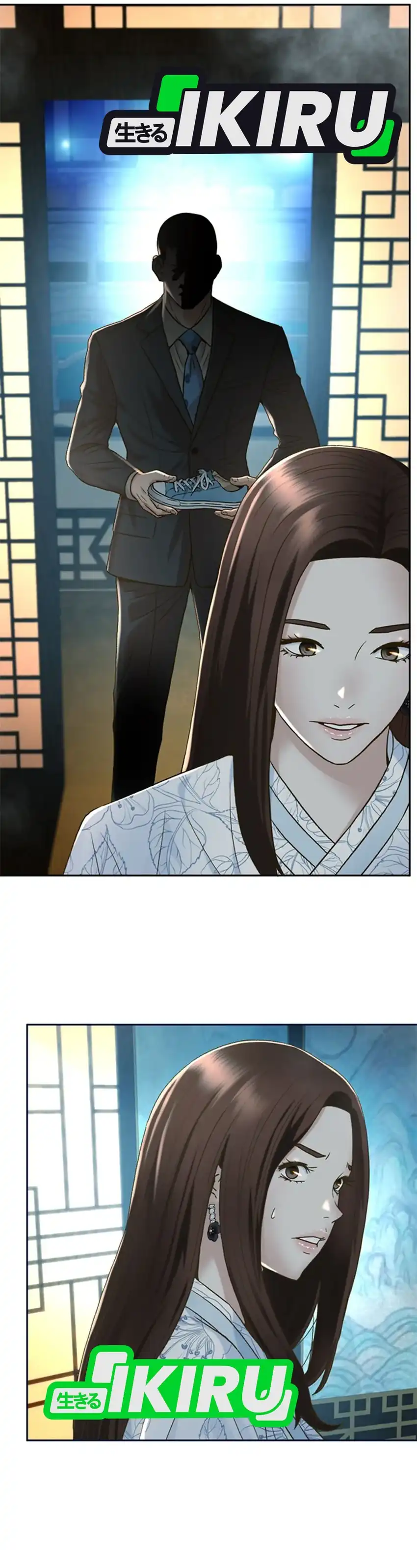 Baca Judge Lee Han Young - Chapter 153 halaman 7