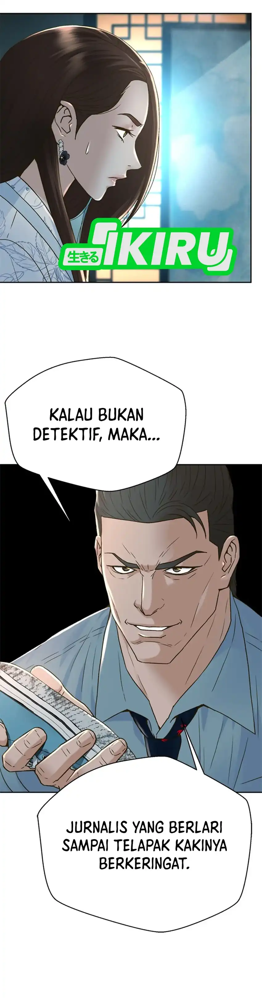 Baca Judge Lee Han Young - Chapter 153 halaman 9