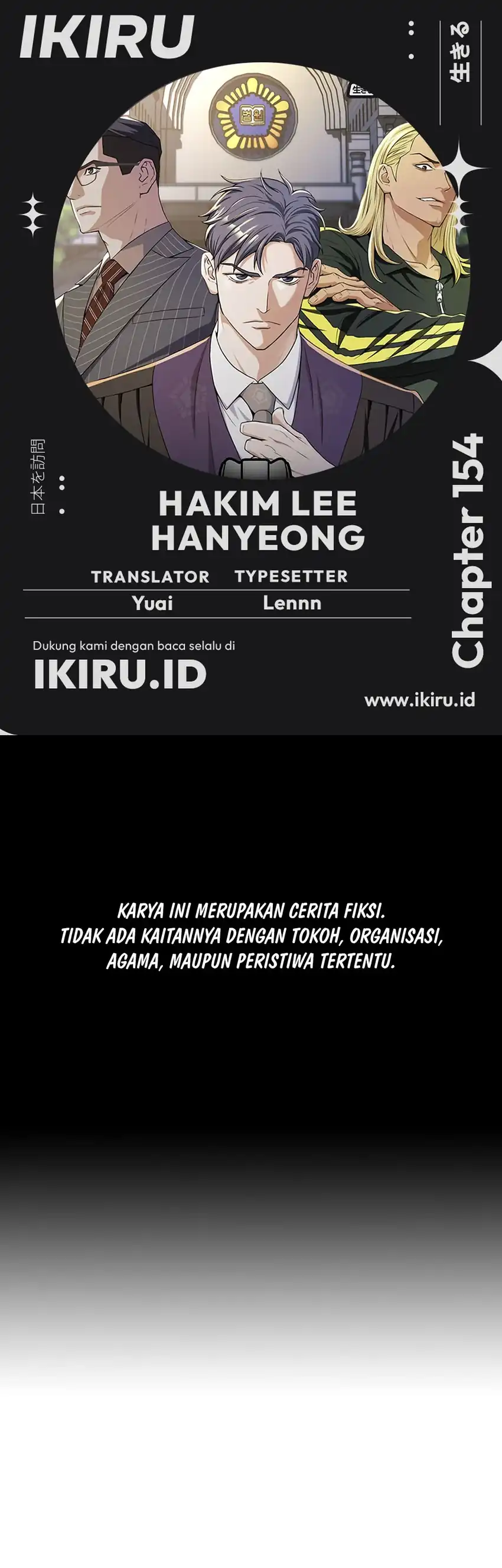 Baca Judge Lee Han Young - Chapter 154 halaman 1