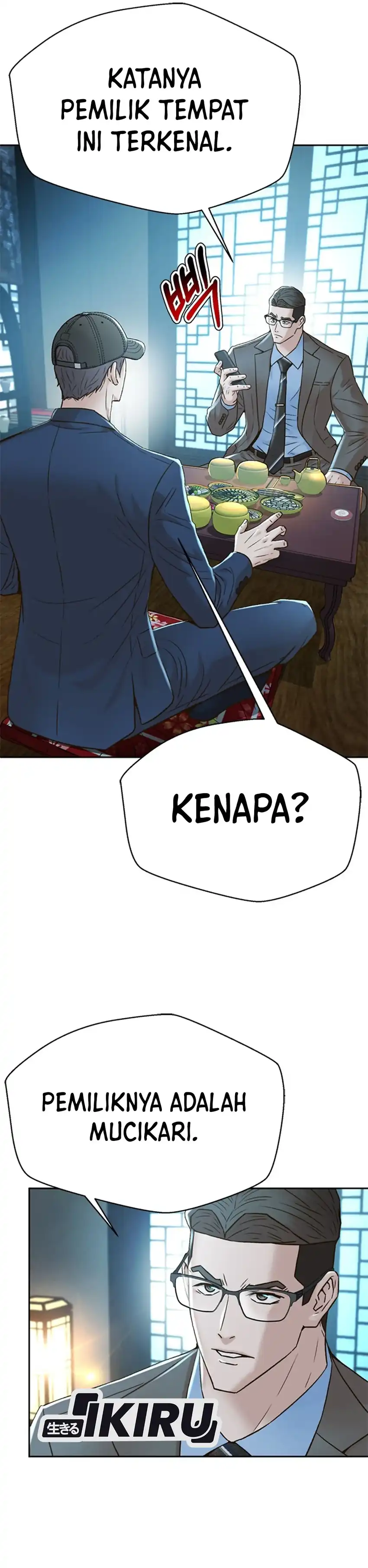 Baca Judge Lee Han Young - Chapter 154 halaman 19