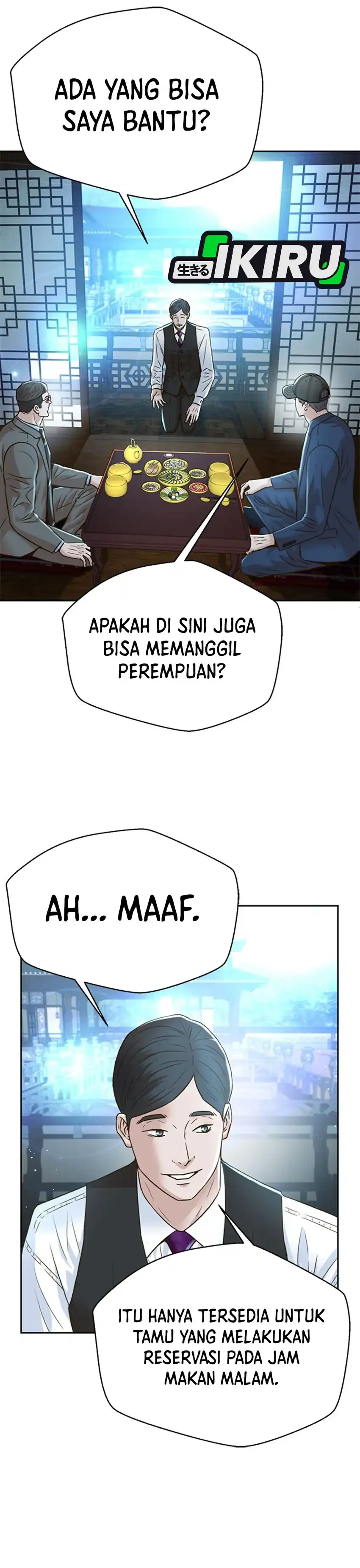 Baca Judge Lee Han Young - Chapter 154 halaman 23