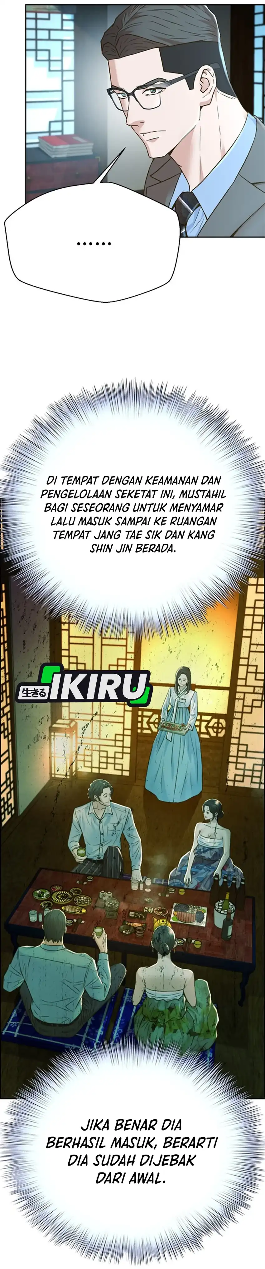 Baca Judge Lee Han Young - Chapter 154 halaman 24