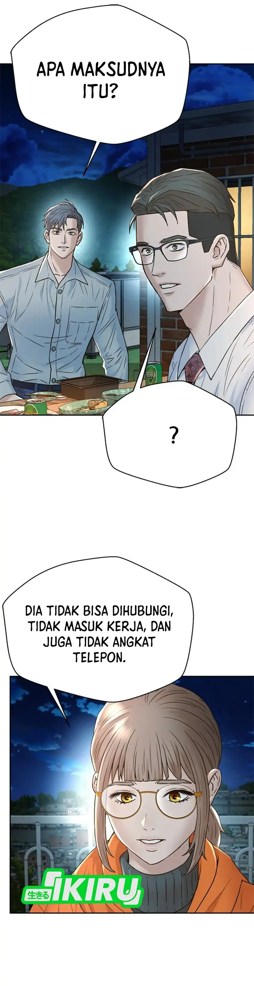 Baca Judge Lee Han Young - Chapter 154 halaman 3