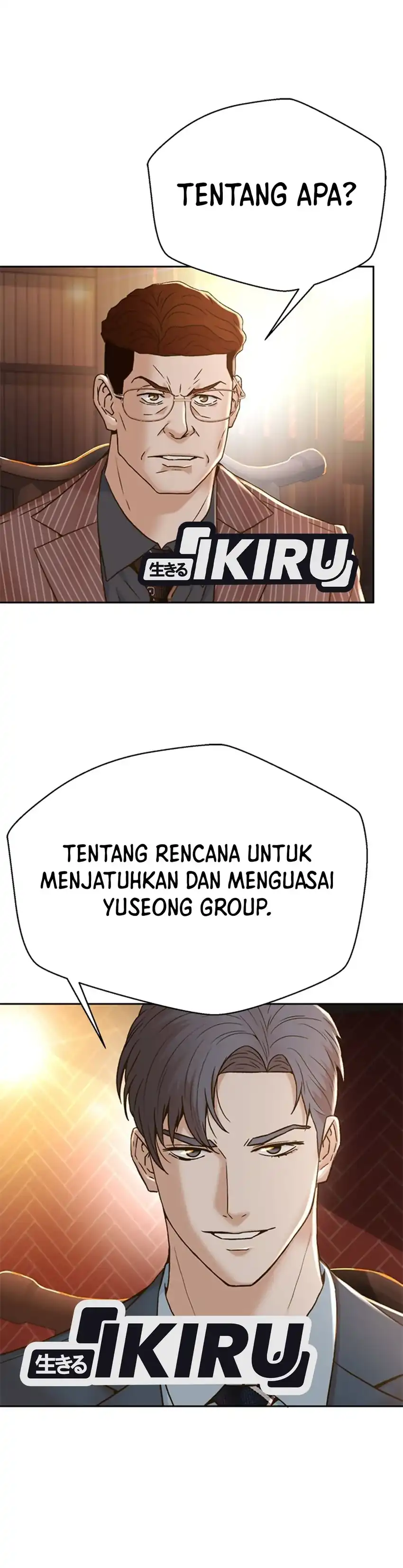 Baca Judge Lee Han Young - Chapter 154 halaman 39