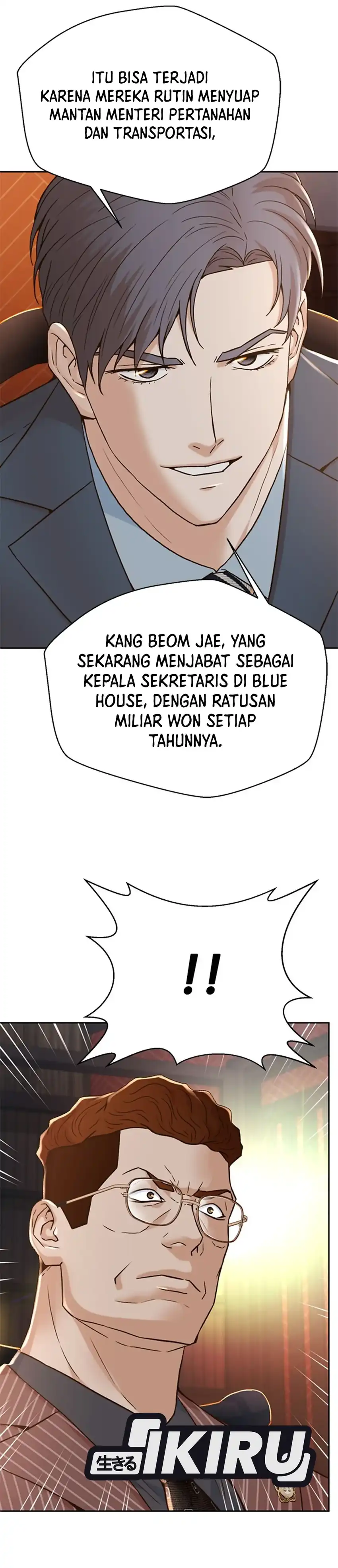 Baca Judge Lee Han Young - Chapter 154 halaman 49