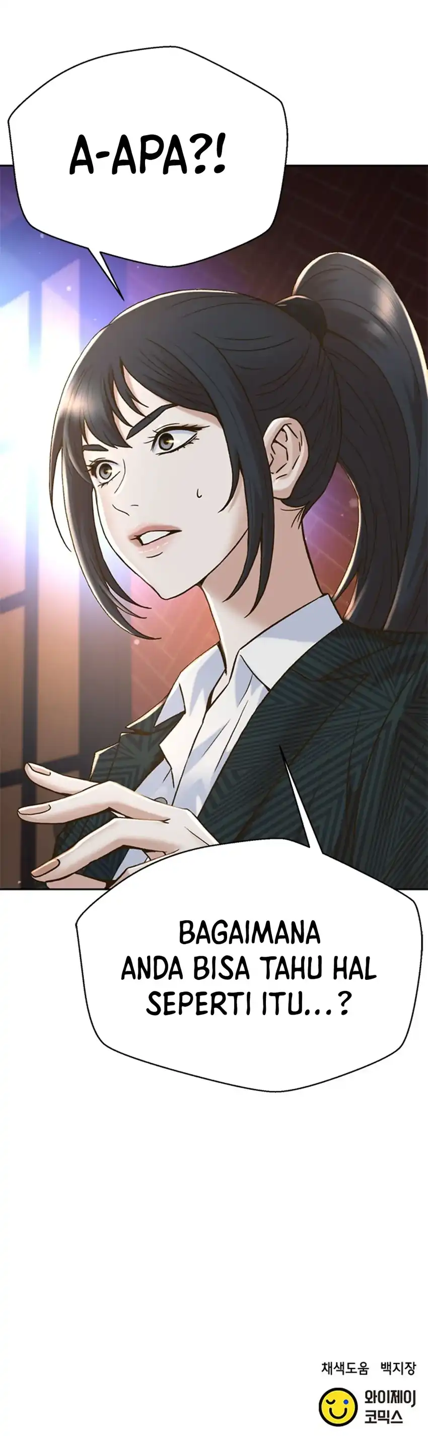 Baca Judge Lee Han Young - Chapter 154 halaman 50
