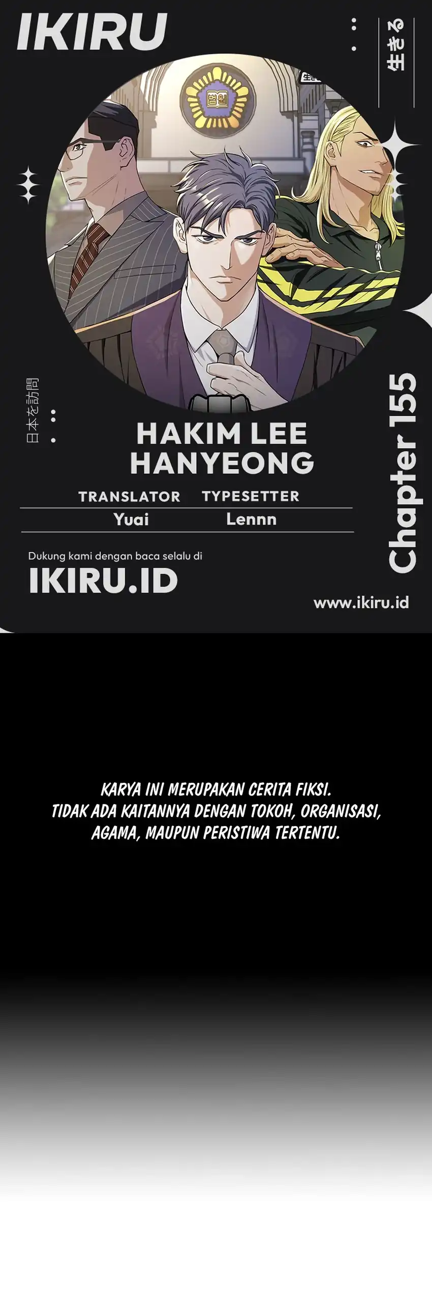 Baca Judge Lee Han Young - Chapter 155 halaman 1