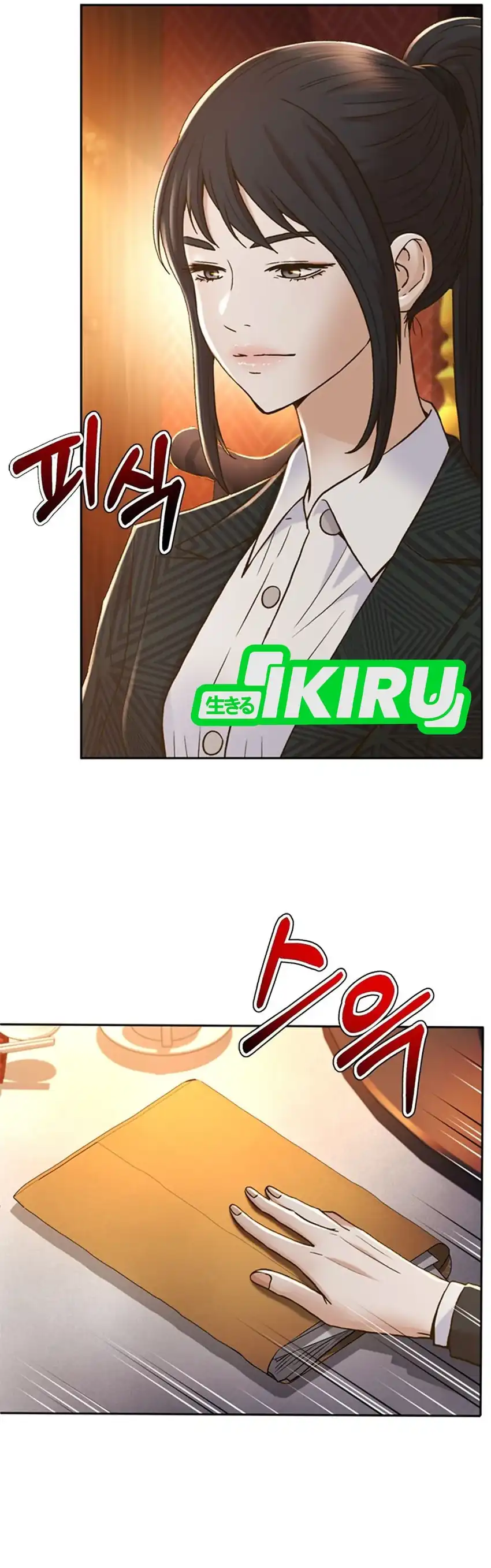 Baca Judge Lee Han Young - Chapter 155 halaman 11