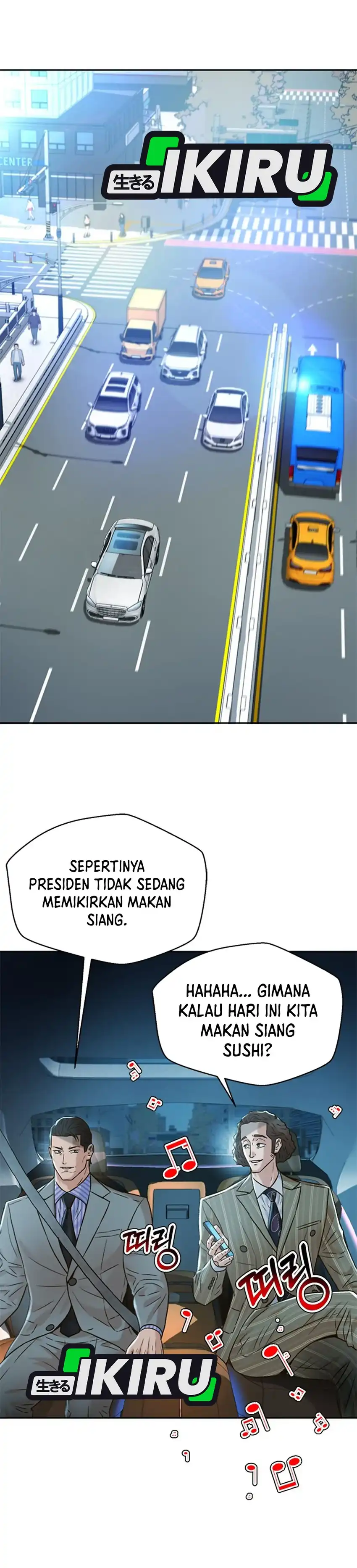 Baca Judge Lee Han Young - Chapter 155 halaman 28
