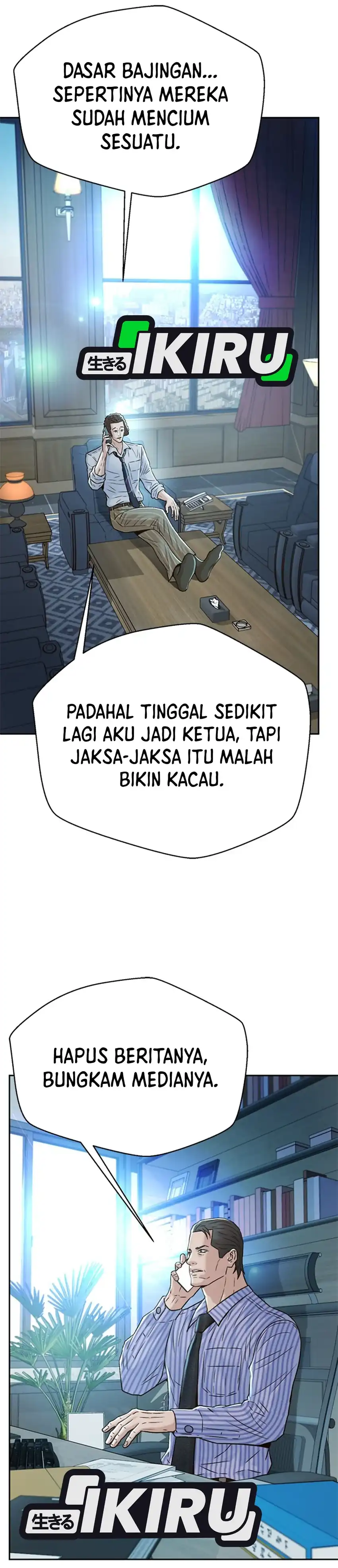 Baca Judge Lee Han Young - Chapter 155 halaman 39
