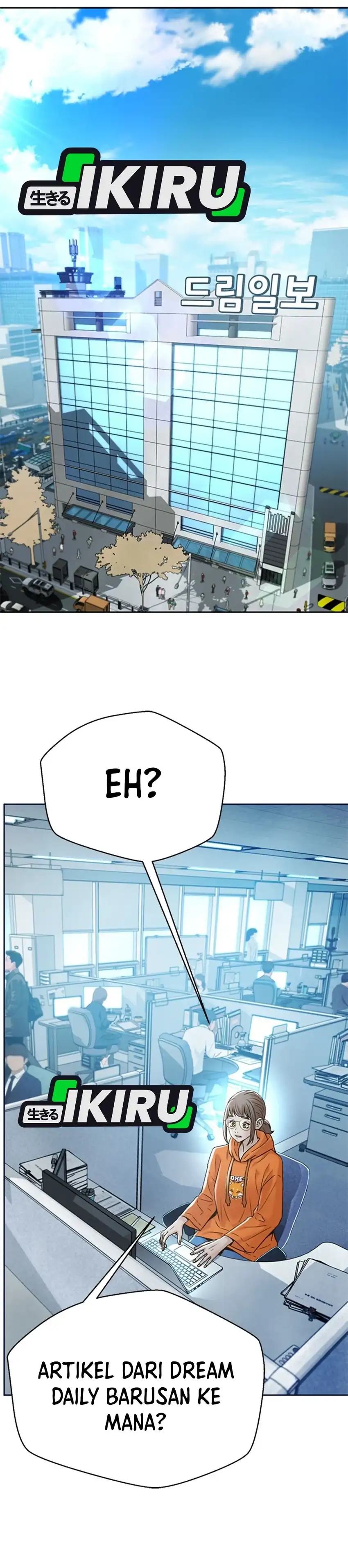 Baca Judge Lee Han Young - Chapter 155 halaman 43