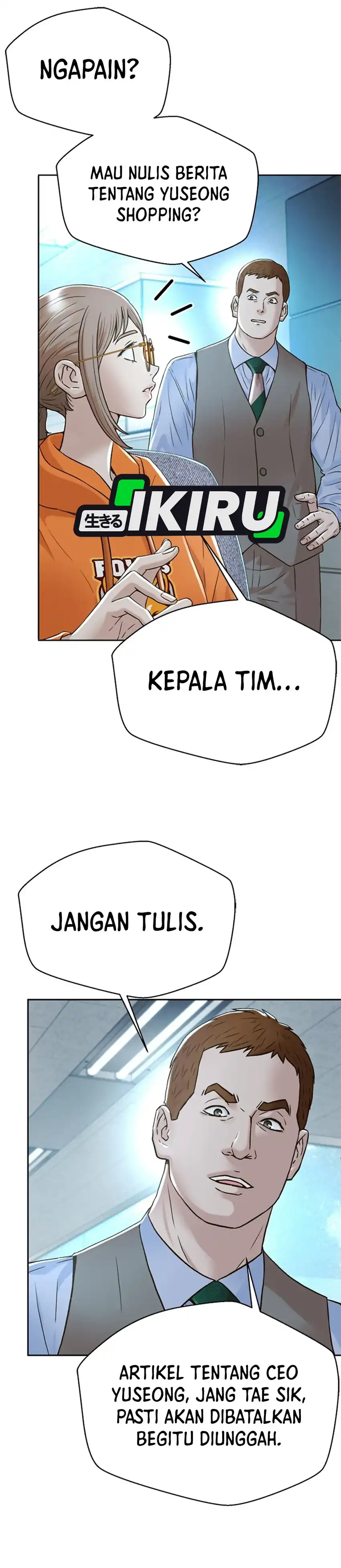 Baca Judge Lee Han Young - Chapter 155 halaman 45