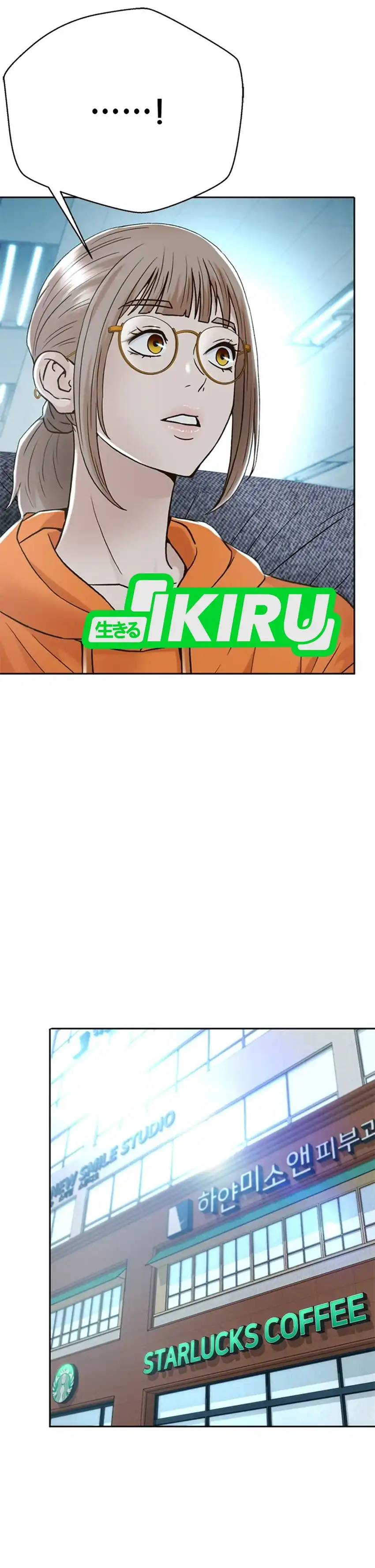 Baca Judge Lee Han Young - Chapter 155 halaman 48