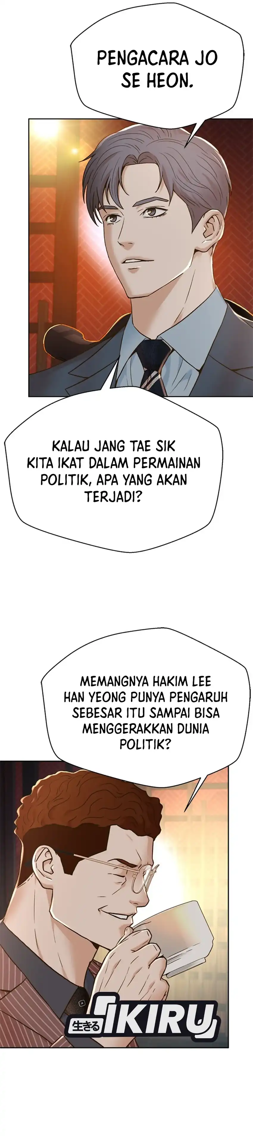 Baca Judge Lee Han Young - Chapter 155 halaman 5