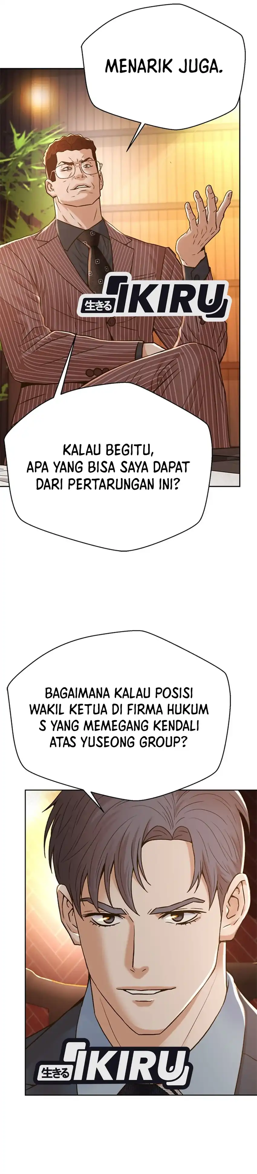 Baca Judge Lee Han Young - Chapter 155 halaman 8