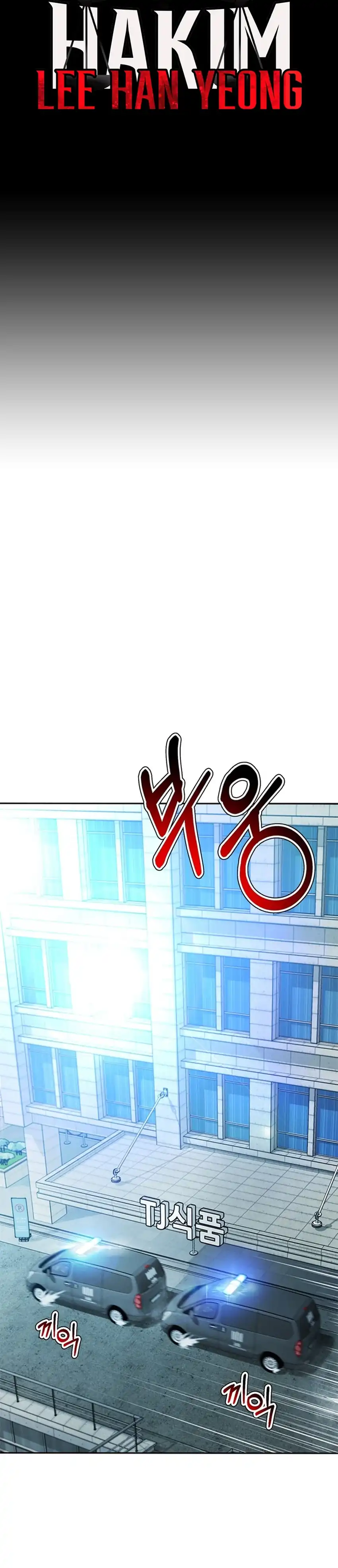 Baca Judge Lee Han Young Chapter 156 - Halaman 10 Baca Judge Lee Han Young - Chapter 156 halaman 10
