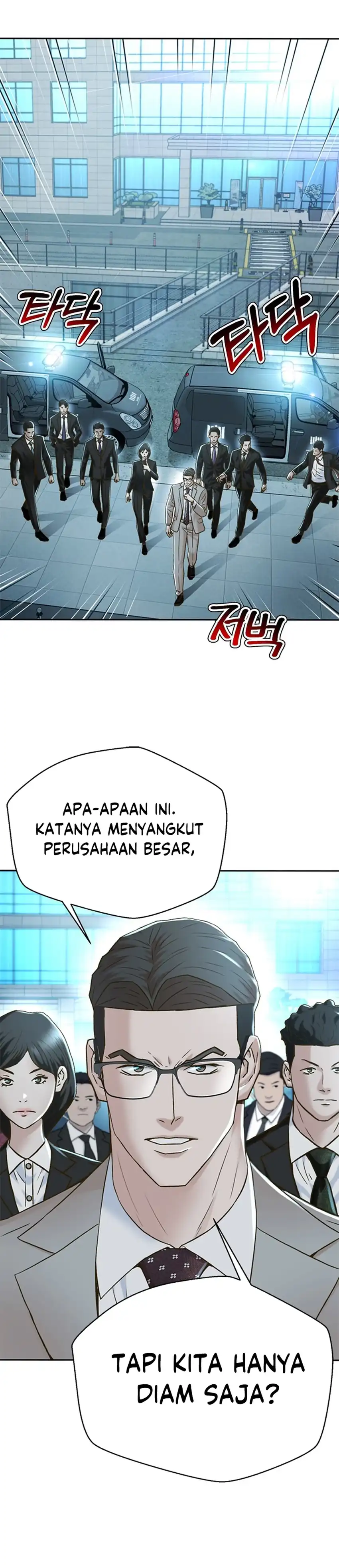 Baca Judge Lee Han Young Chapter 156 - Halaman 11 Baca Judge Lee Han Young - Chapter 156 halaman 11
