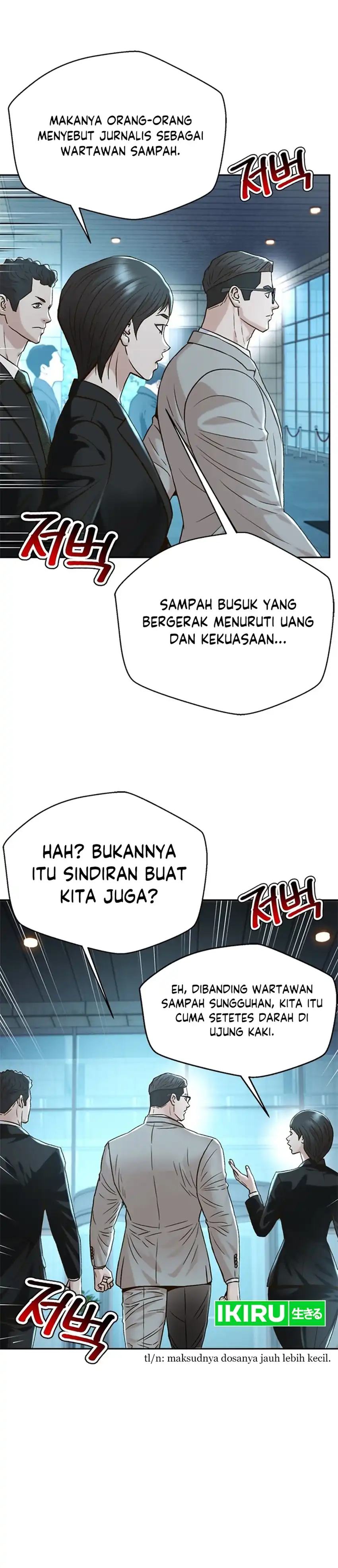 Baca Judge Lee Han Young Chapter 156 - Halaman 12 Baca Judge Lee Han Young - Chapter 156 halaman 12