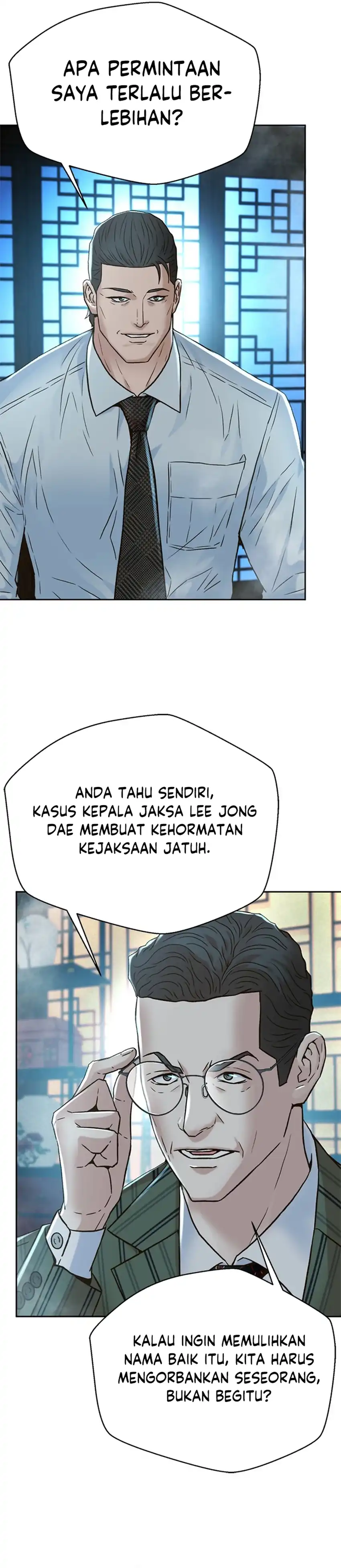 Baca Judge Lee Han Young Chapter 156 - Halaman 18 Baca Judge Lee Han Young - Chapter 156 halaman 18