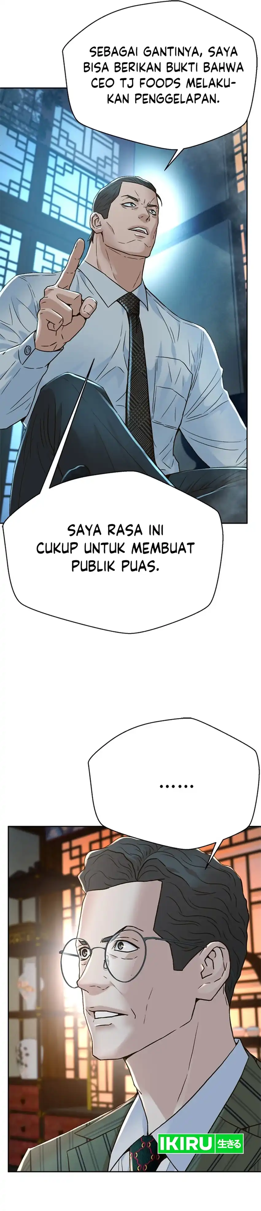 Baca Judge Lee Han Young Chapter 156 - Halaman 20 Baca Judge Lee Han Young - Chapter 156 halaman 20