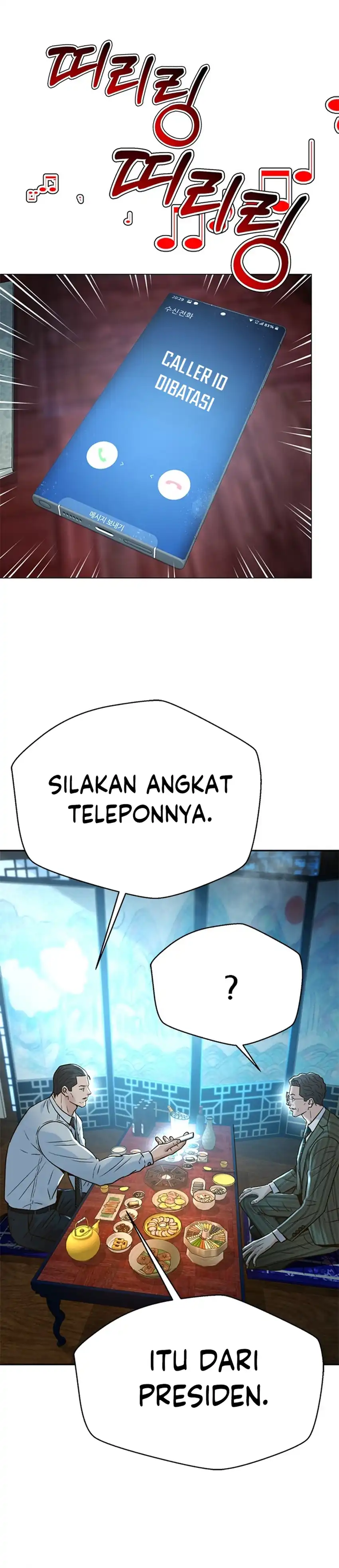 Baca Judge Lee Han Young Chapter 156 - Halaman 26 Baca Judge Lee Han Young - Chapter 156 halaman 26
