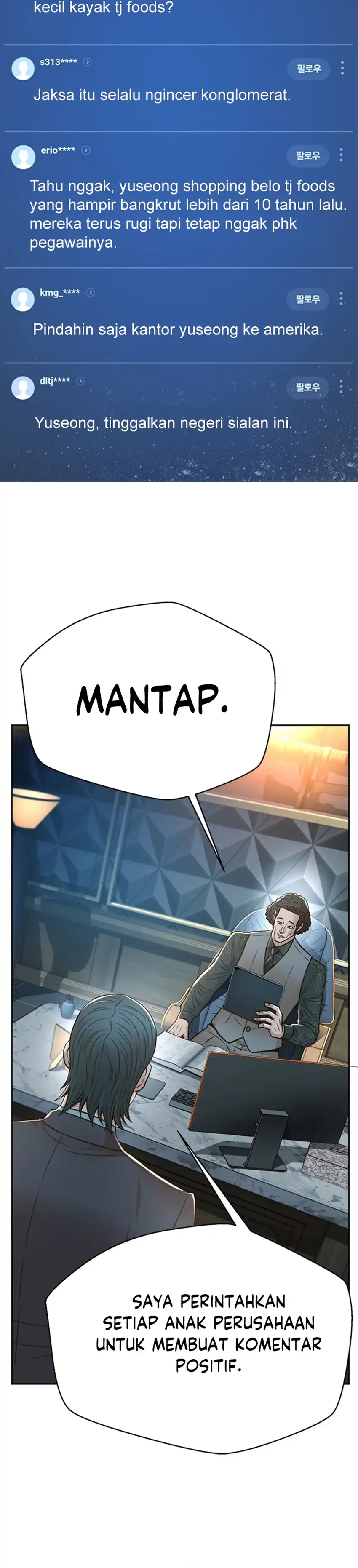 Baca Judge Lee Han Young Chapter 156 - Halaman 43 Baca Judge Lee Han Young - Chapter 156 halaman 43