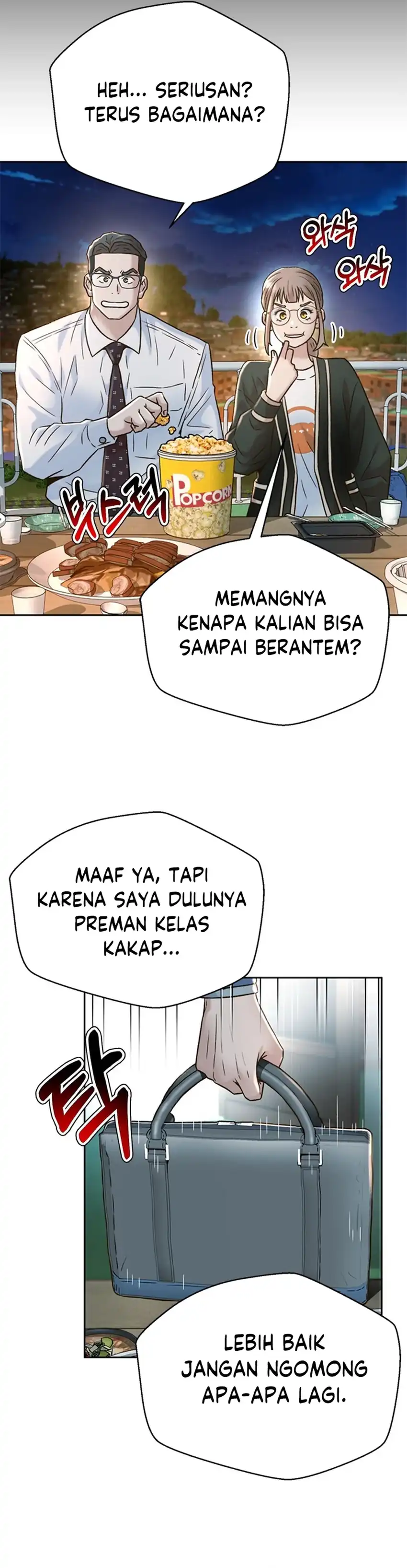 Baca Judge Lee Han Young Chapter 157 - Halaman 44 Baca Judge Lee Han Young - Chapter 157 halaman 44