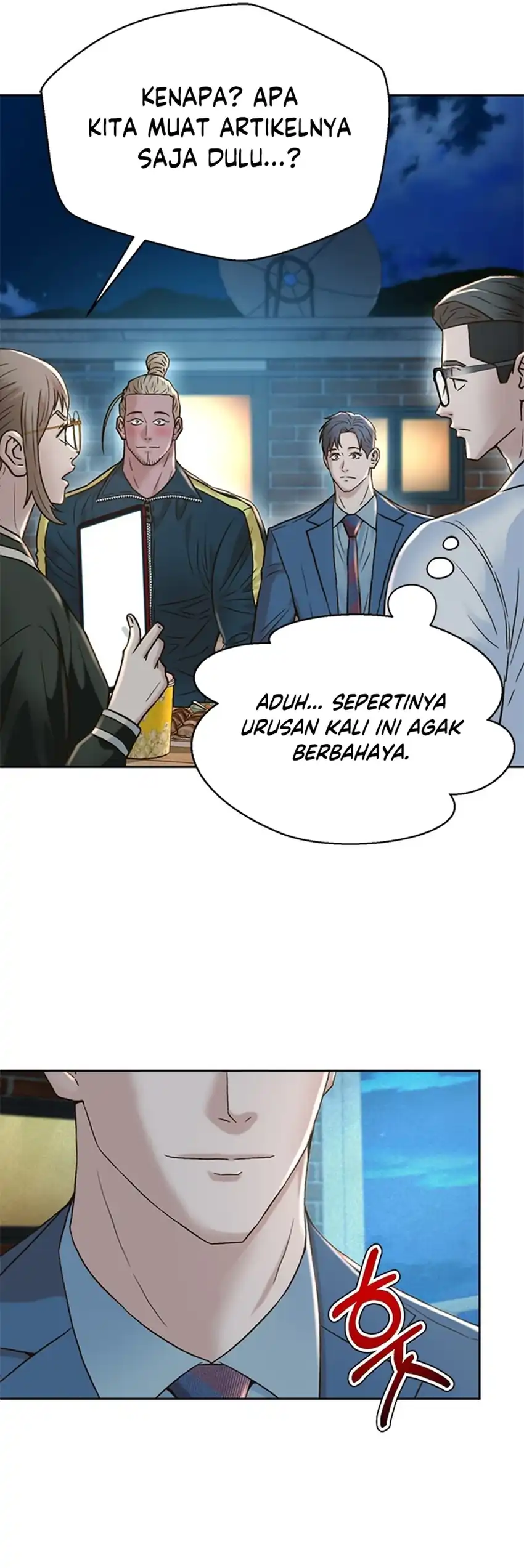 Baca Judge Lee Han Young Chapter 158 - Halaman 12 Baca Judge Lee Han Young - Chapter 158 halaman 12