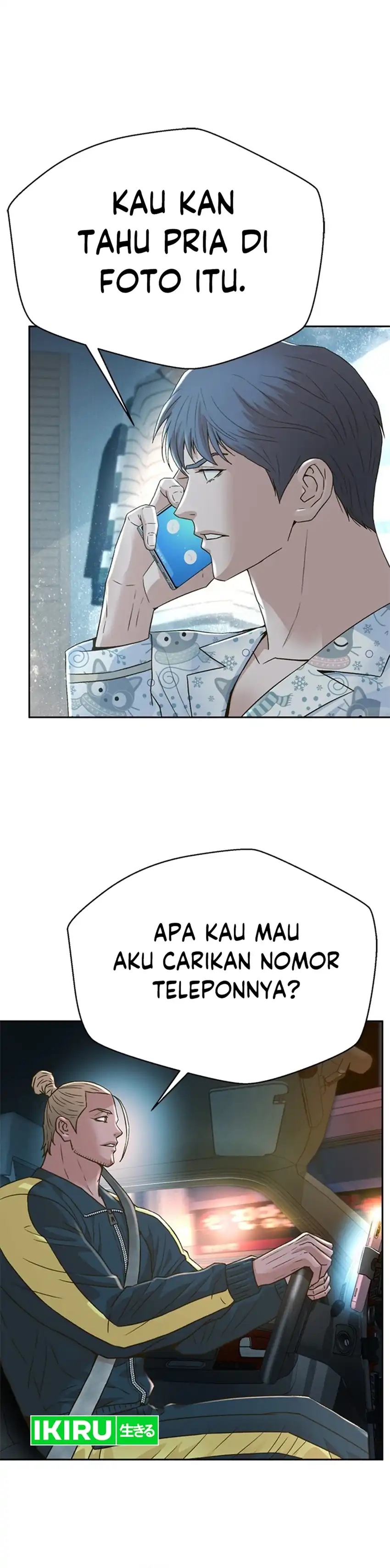 Baca Judge Lee Han Young Chapter 158 - Halaman 20 Baca Judge Lee Han Young - Chapter 158 halaman 20