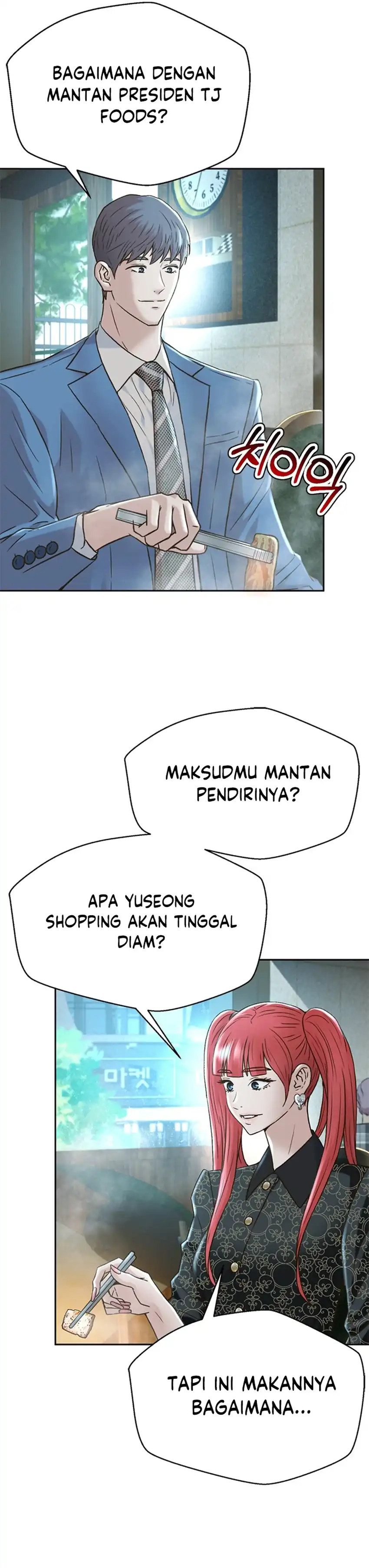 Baca Judge Lee Han Young Chapter 158 - Halaman 31 Baca Judge Lee Han Young - Chapter 158 halaman 31