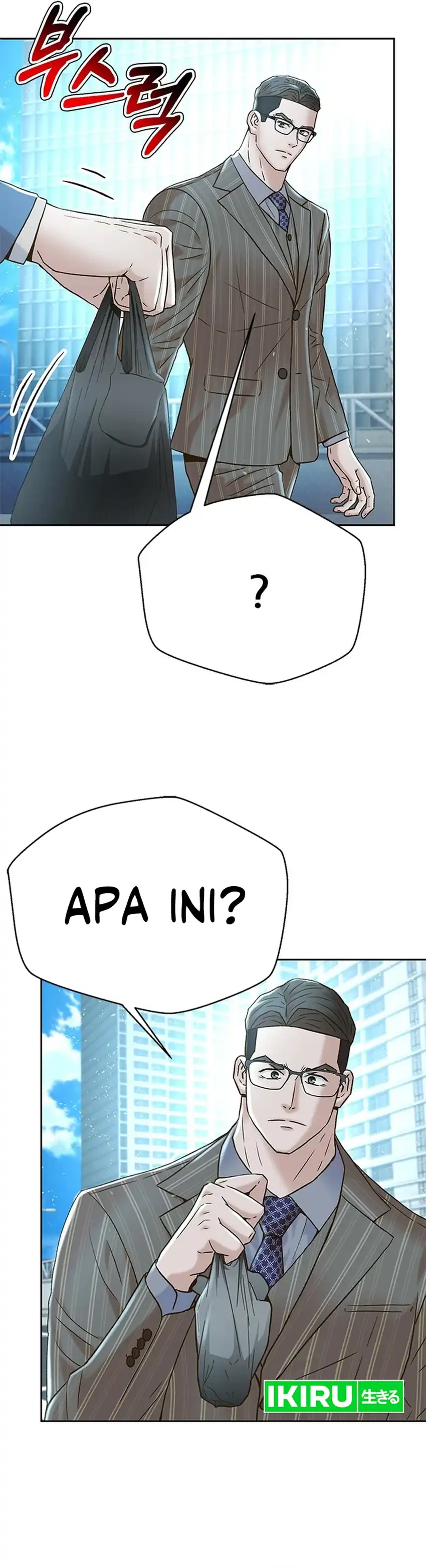 Baca Judge Lee Han Young Chapter 158 - Halaman 41 Baca Judge Lee Han Young - Chapter 158 halaman 41