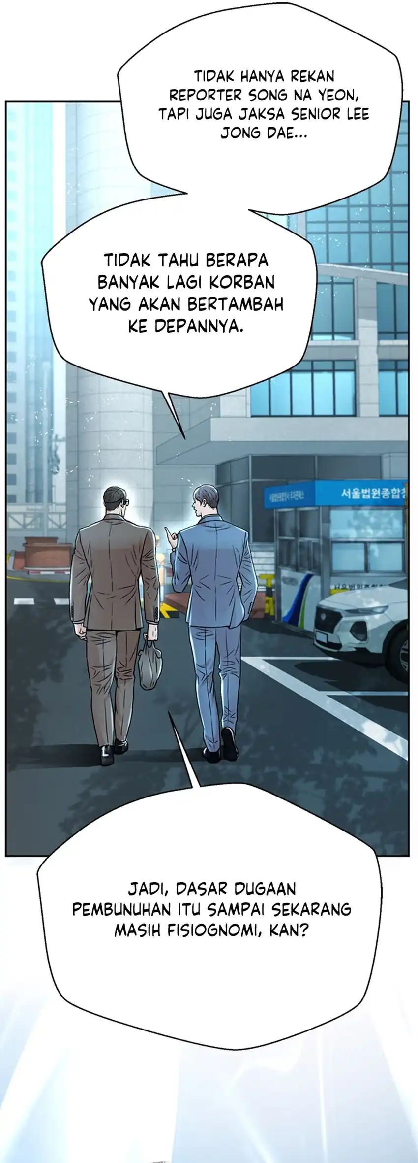 Baca Judge Lee Han Young Chapter 158 - Halaman 44 Baca Judge Lee Han Young - Chapter 158 halaman 44