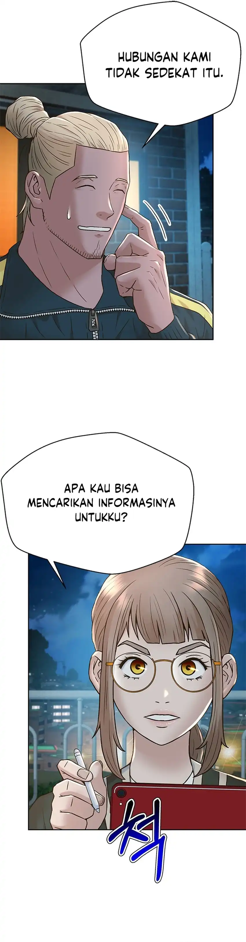 Baca Judge Lee Han Young Chapter 158 - Halaman 7 Baca Judge Lee Han Young - Chapter 158 halaman 7