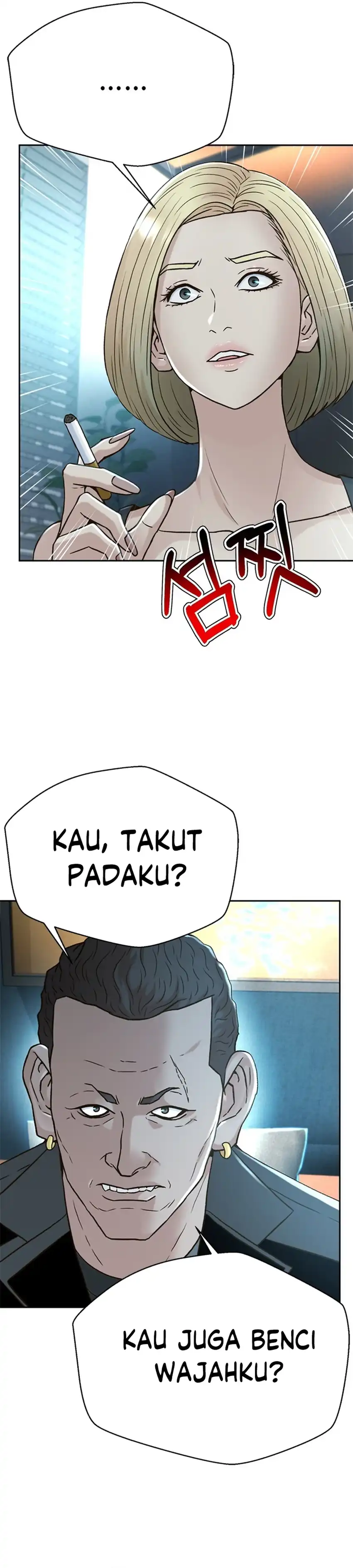 Judge Lee Han Young Chapter 159 page 24