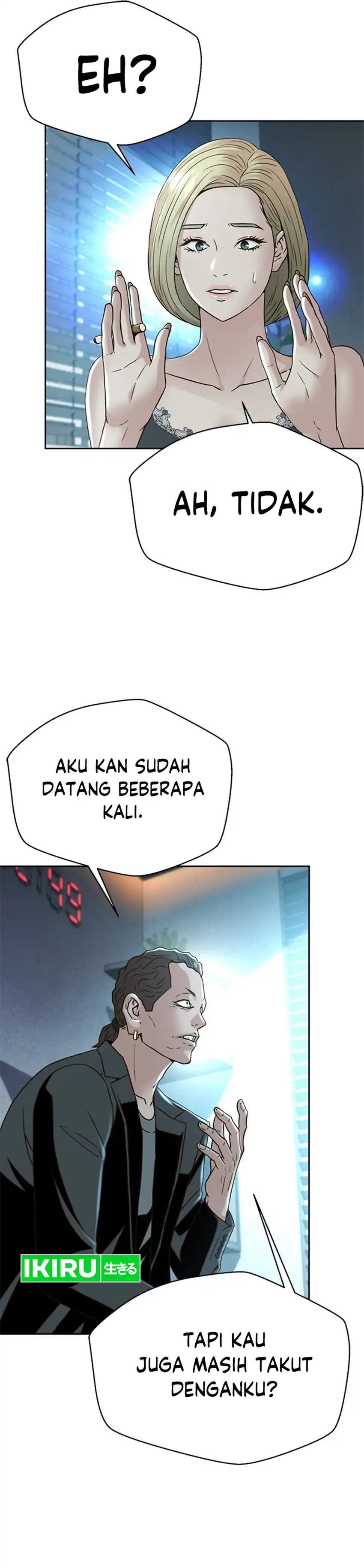 Judge Lee Han Young Chapter 159 page 26