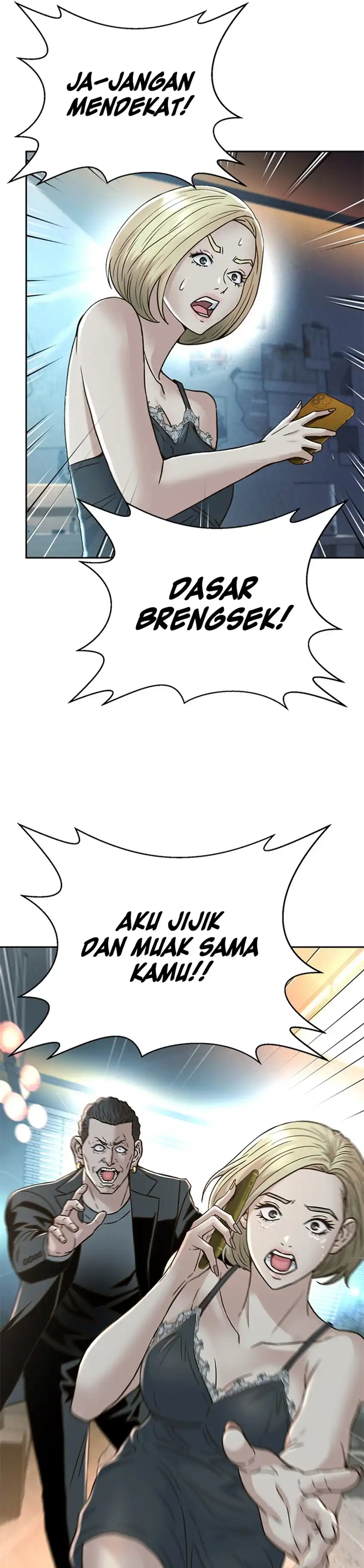 Judge Lee Han Young Chapter 159 page 34