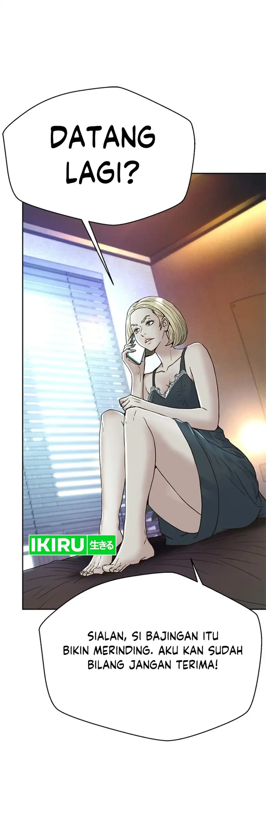 Judge Lee Han Young Chapter 159 page 4
