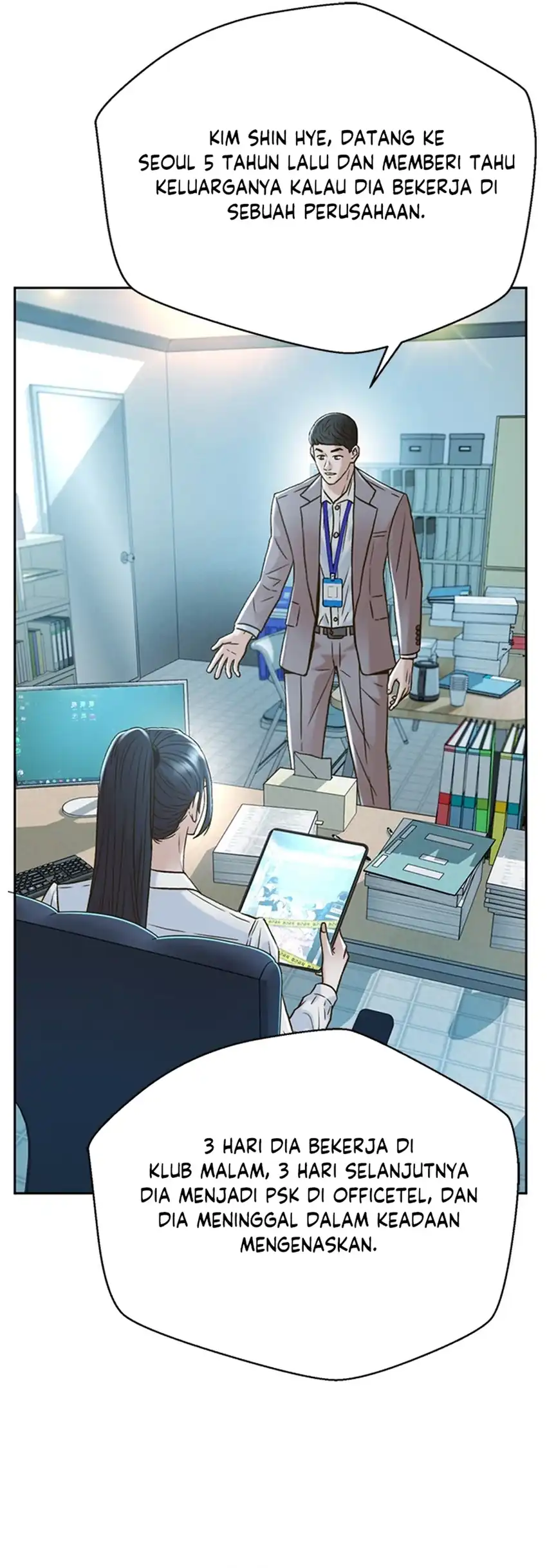 Judge Lee Han Young Chapter 159 page 48