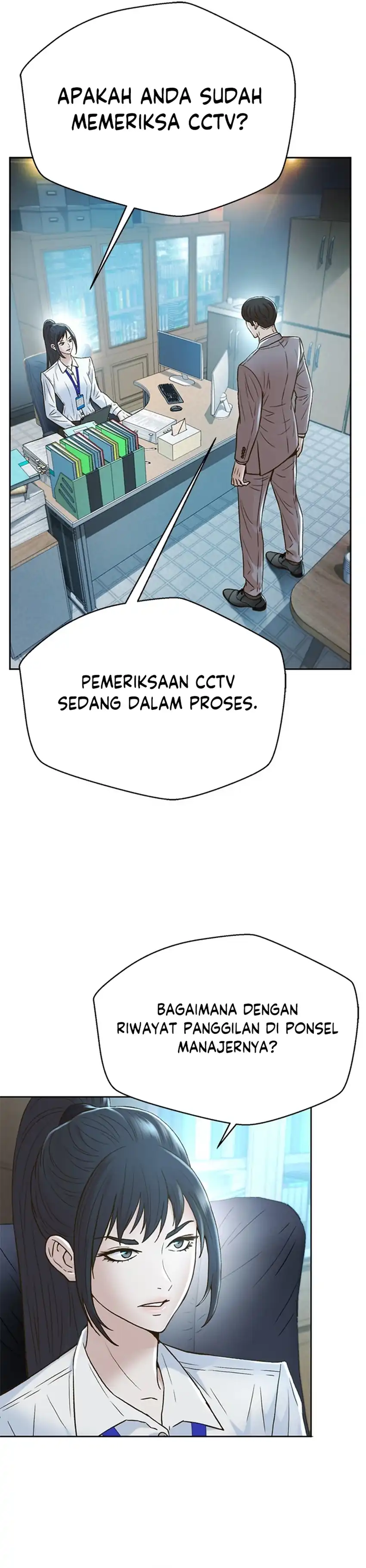 Judge Lee Han Young Chapter 159 page 52