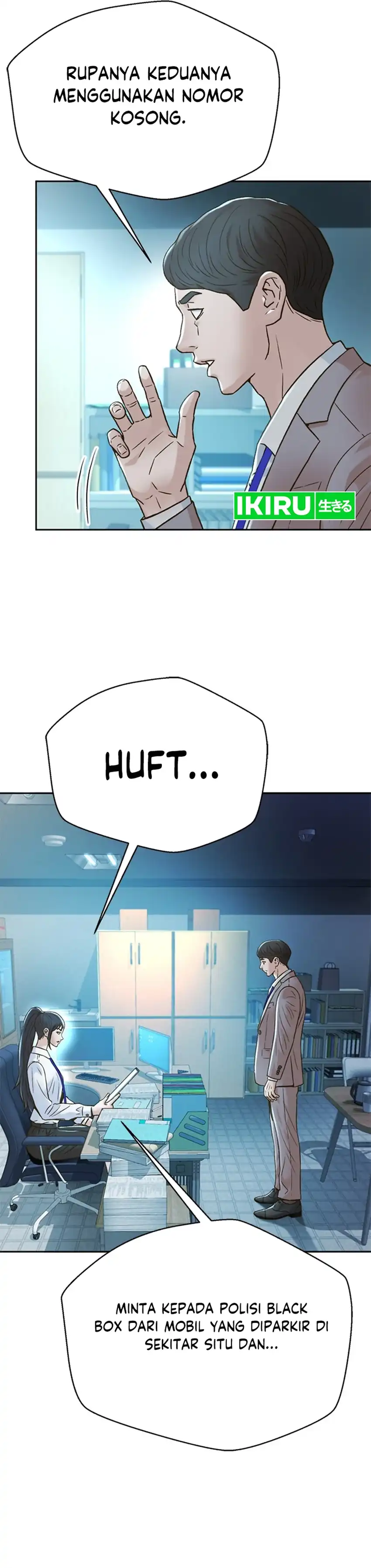 Judge Lee Han Young Chapter 159 page 54