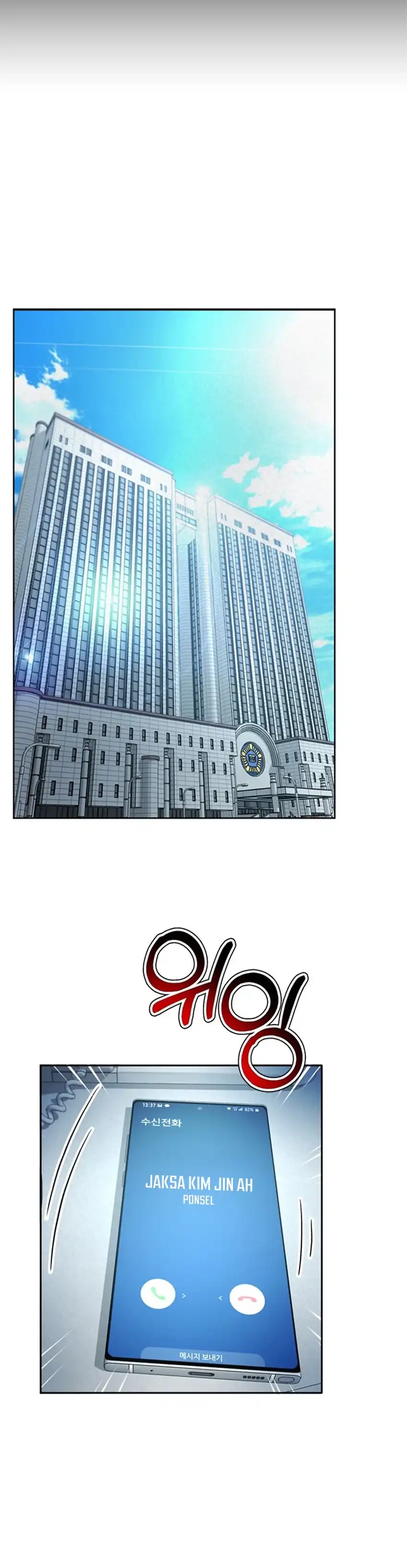 Judge Lee Han Young Chapter 159 page 58
