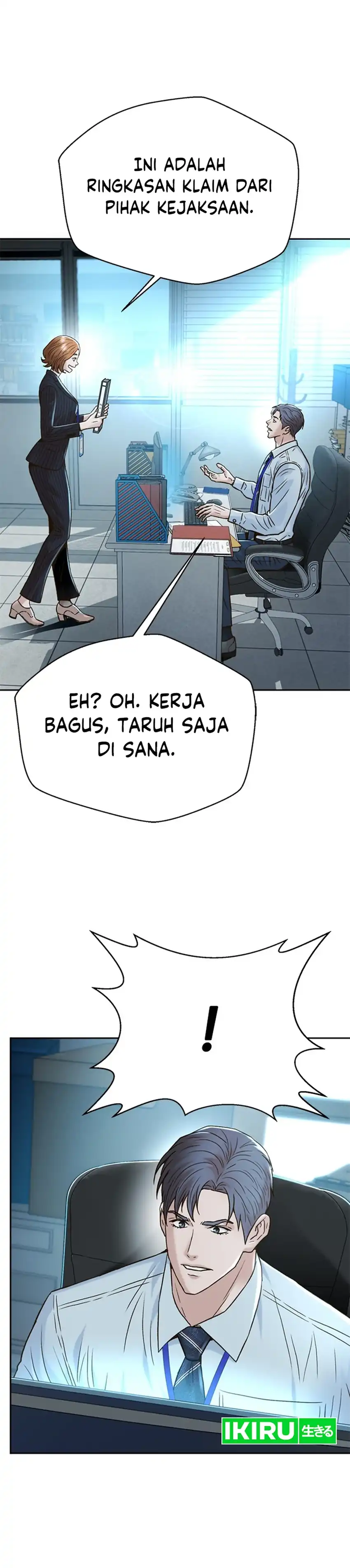 Judge Lee Han Young Chapter 159 page 64