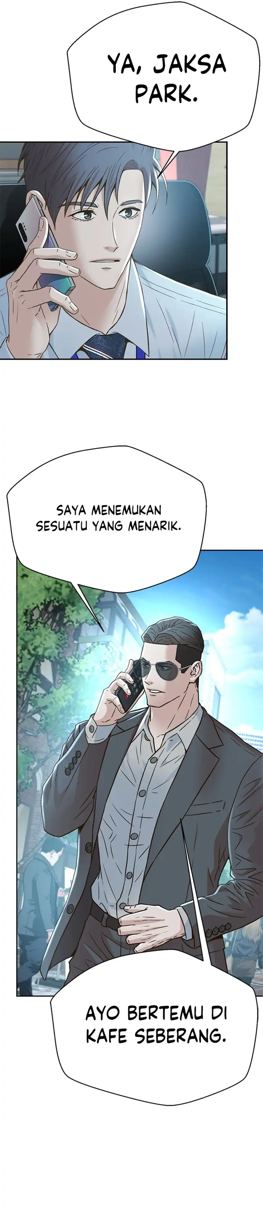 Judge Lee Han Young Chapter 159 page 82