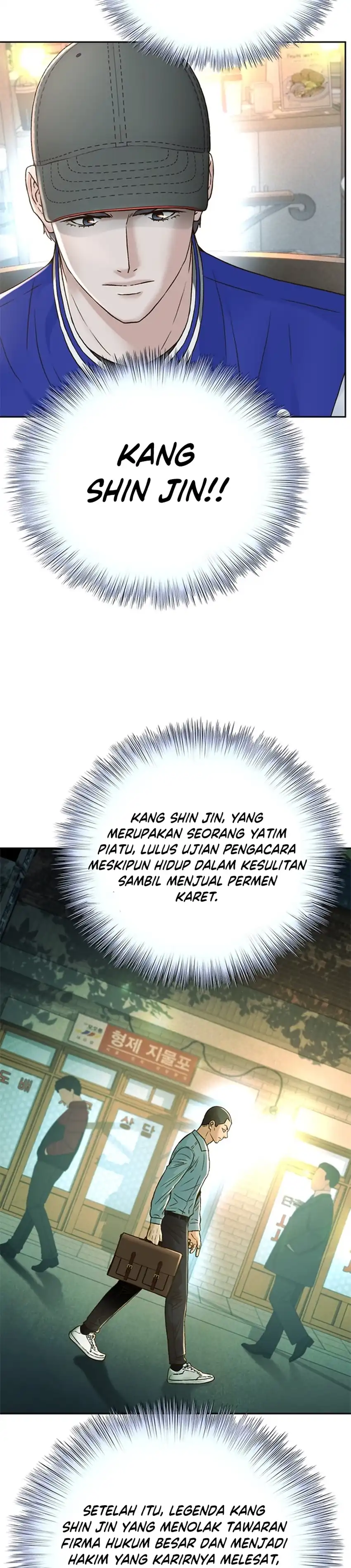 Judge Lee Han Young Chapter 159 page 96