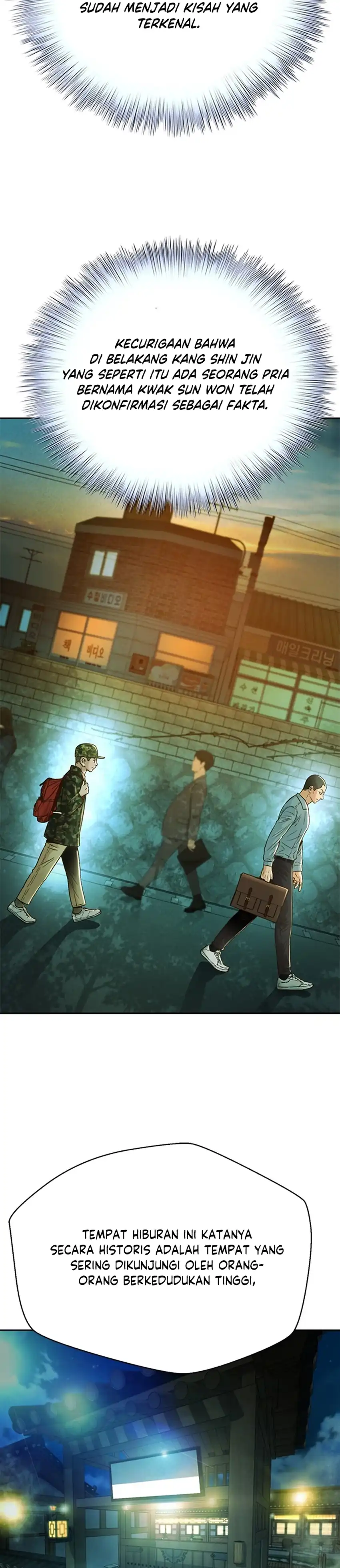 Judge Lee Han Young Chapter 159 page 98