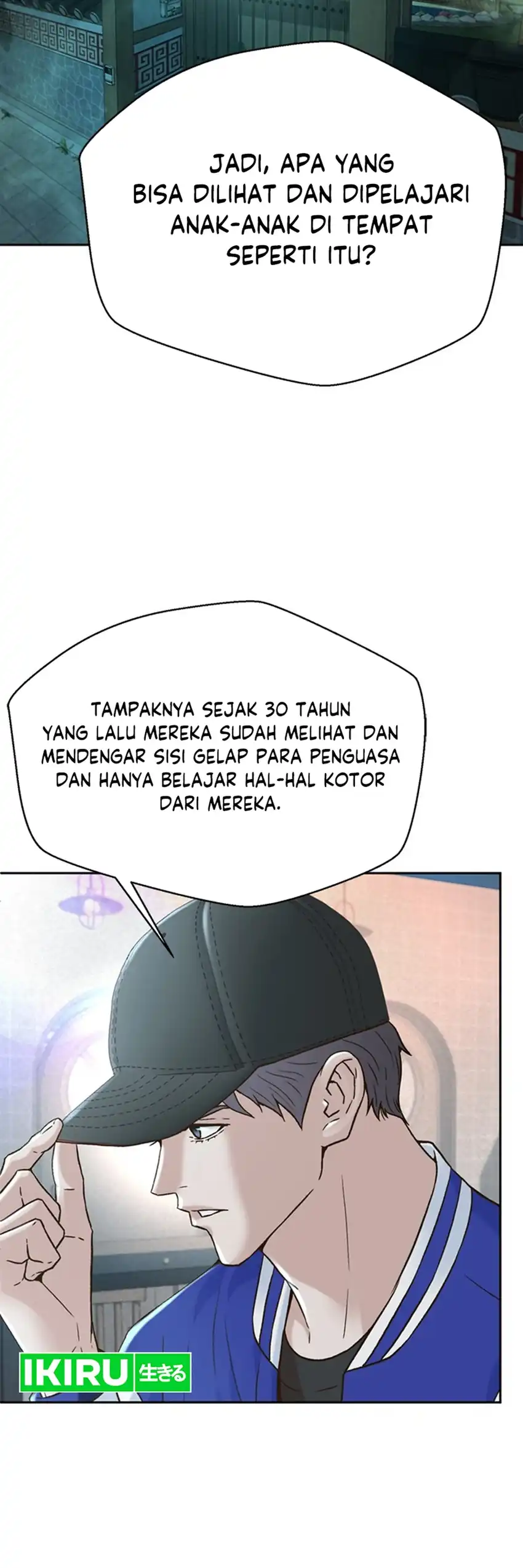 Judge Lee Han Young Chapter 159 page 100