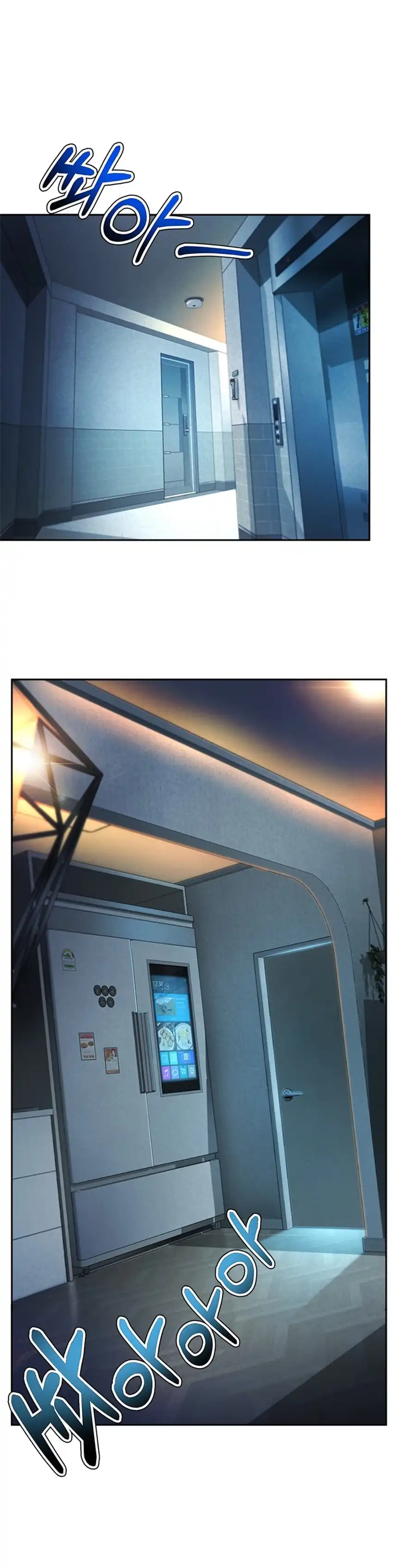 Judge Lee Han Young Chapter 159 page 12