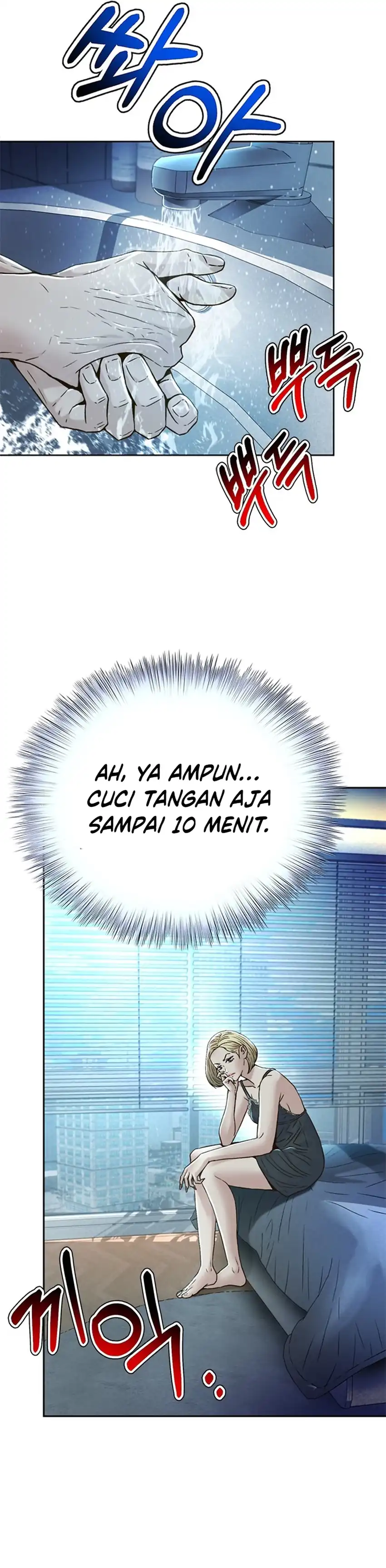 Judge Lee Han Young Chapter 159 page 14