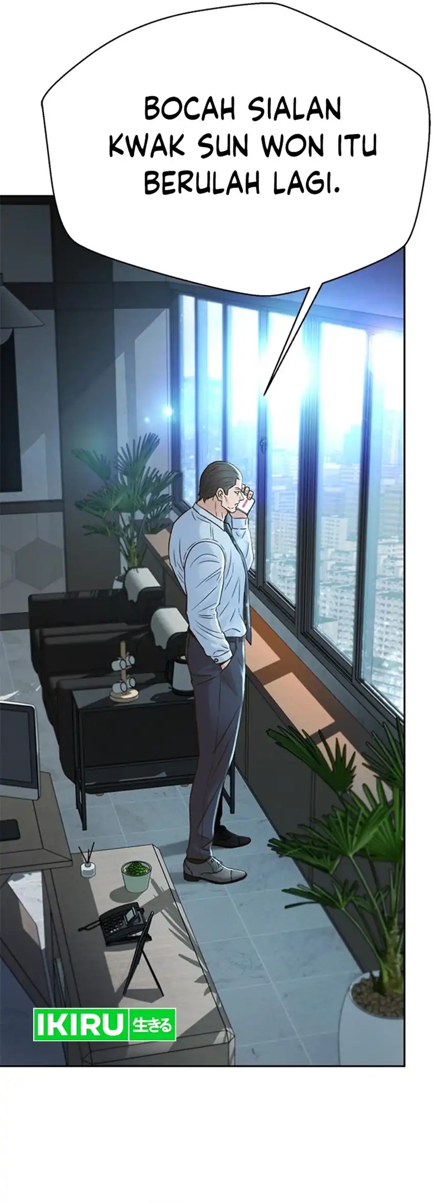 Judge Lee Han Young Chapter 160 page 24