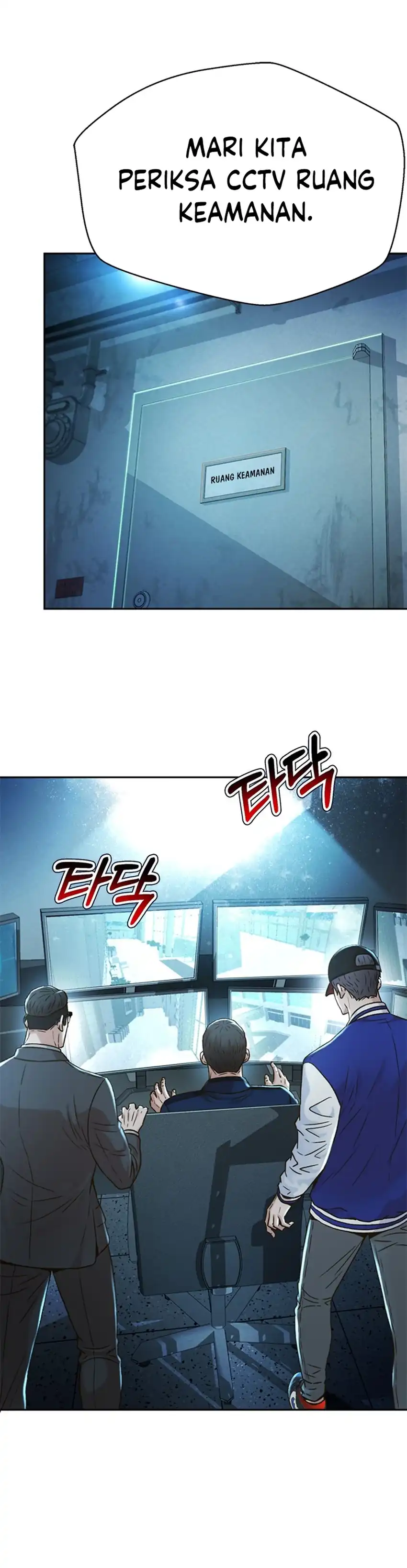 Judge Lee Han Young Chapter 160 page 32